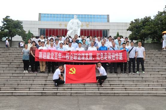 mmexport1625046699126