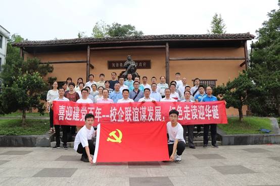 mmexport1625046685775