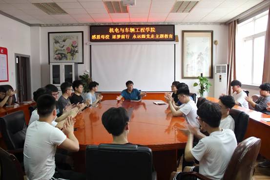 mmexport1623915987254